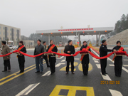 ǭ�����ٹ�·ͨ܇(ch��)�xʽ